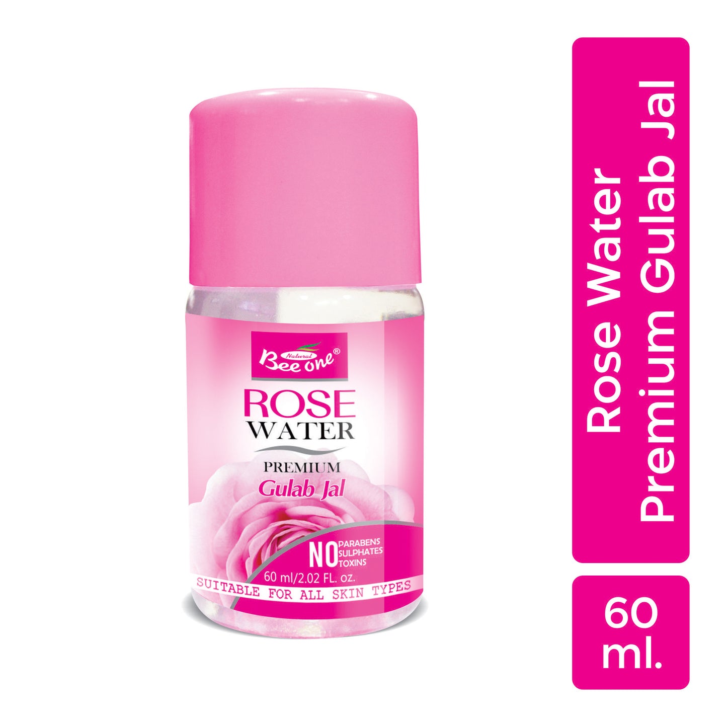 ROSE WATER 60ML