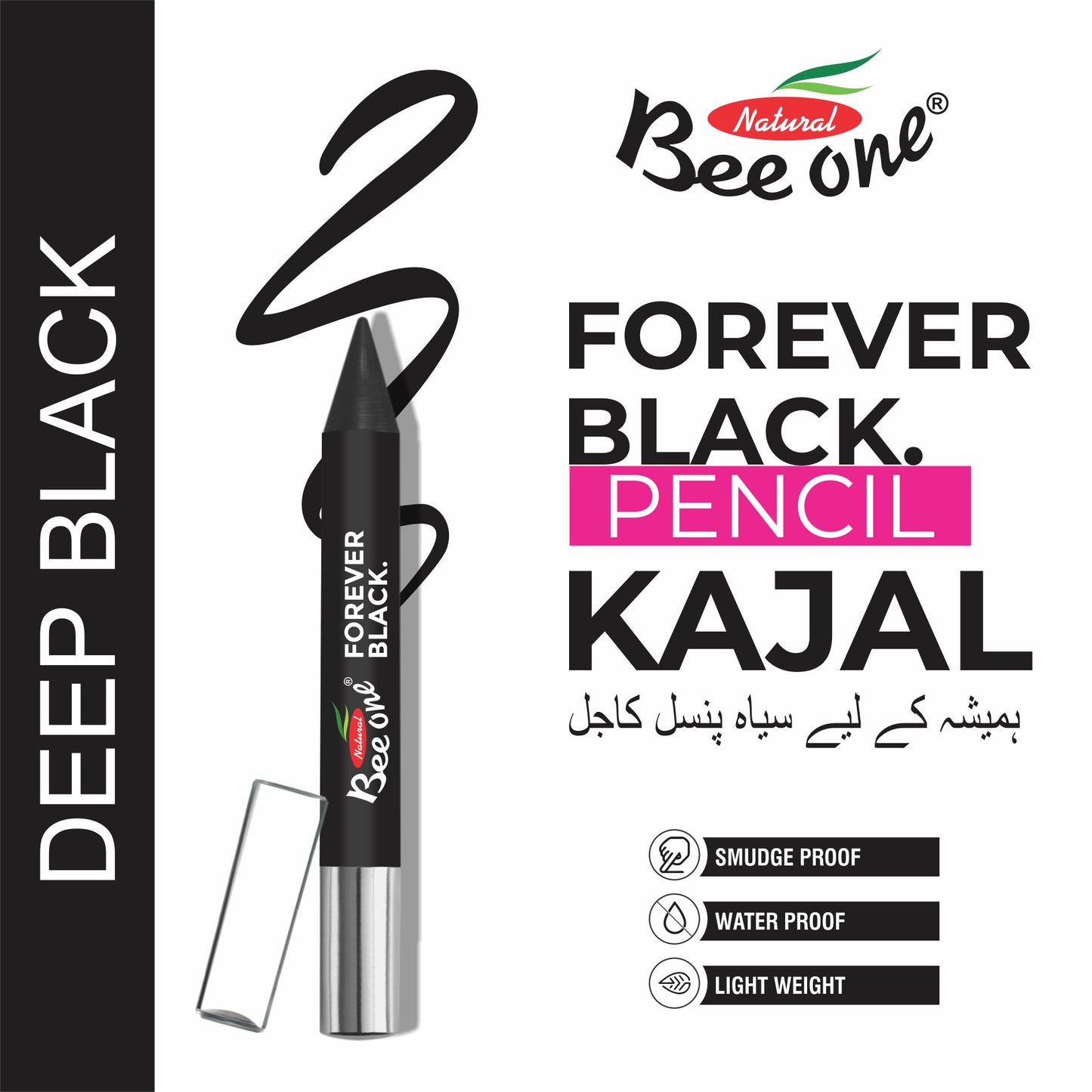 Forever Black Pencil Kajal