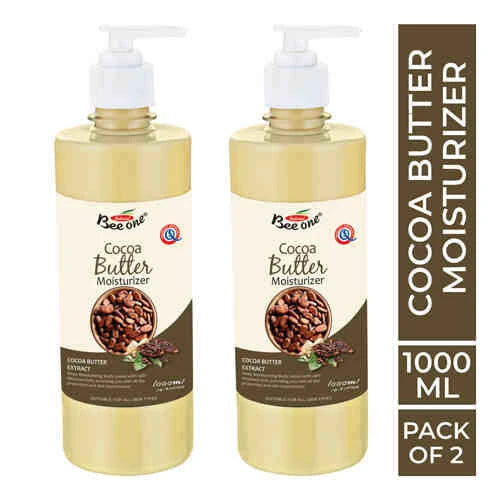 COCOA BUTTER MOISTURIZER (PACK OF 2)