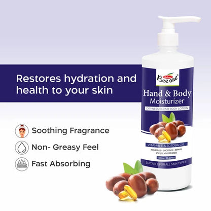 HAND & BODY MOISTURIZER 120ml