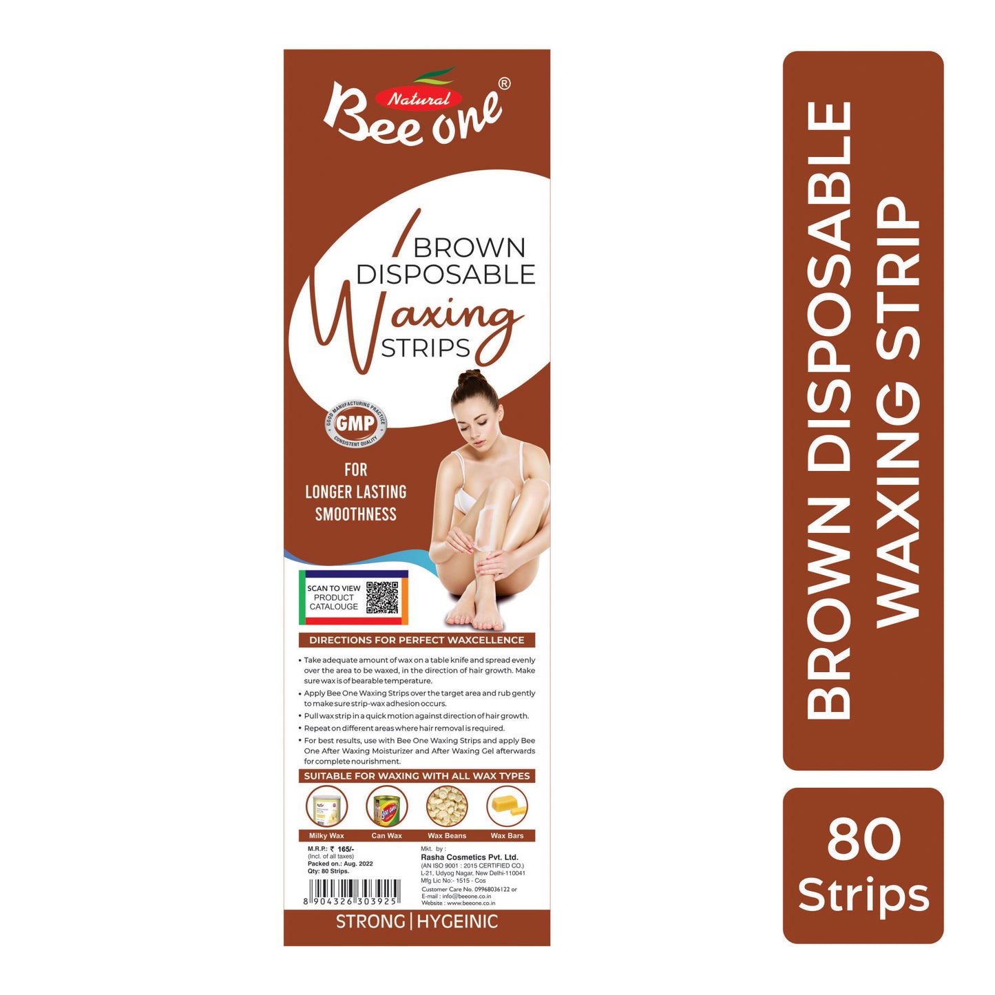 BROWN BIG WAXING STRIPS