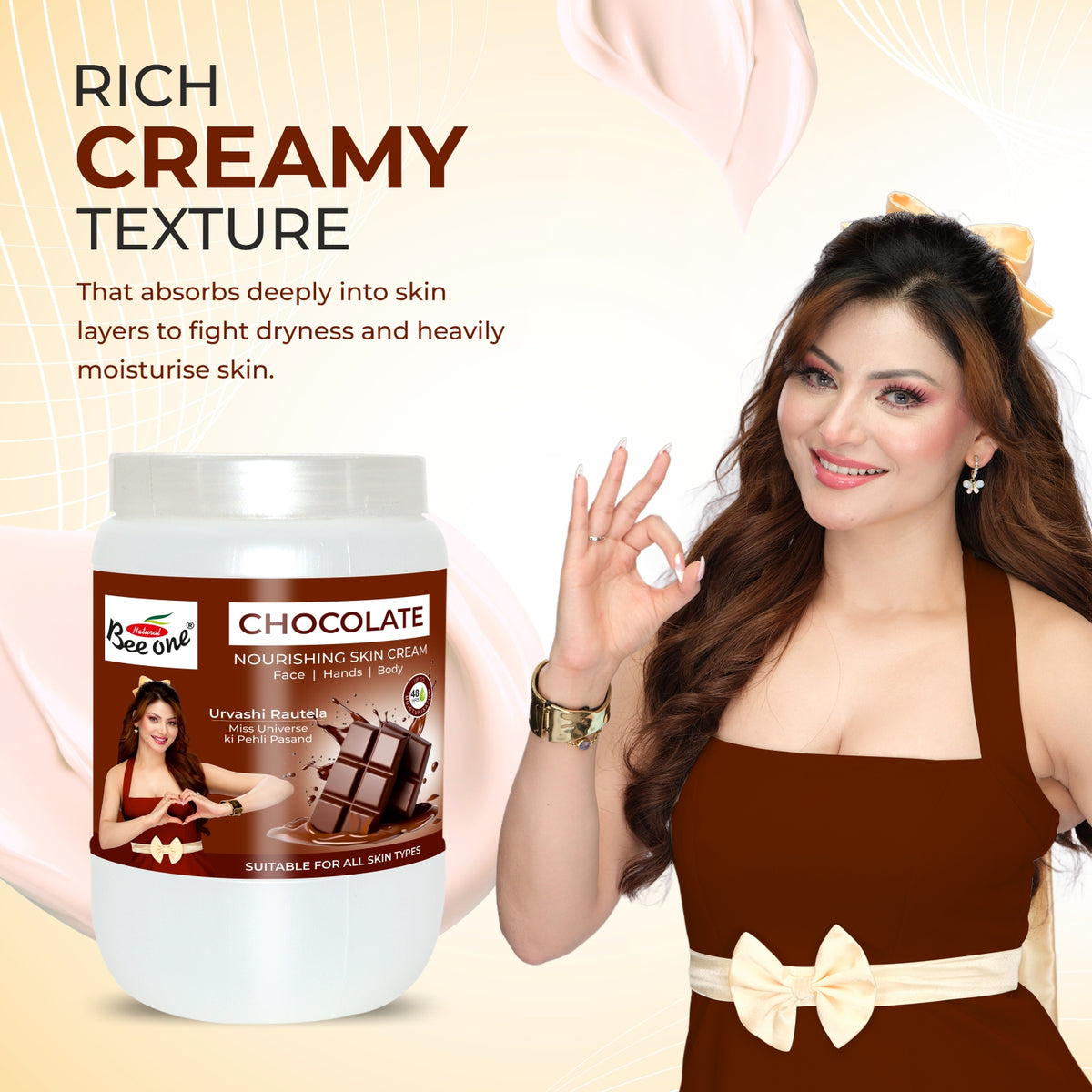 CHOCOLATE MASSAGE CREAM 900ML