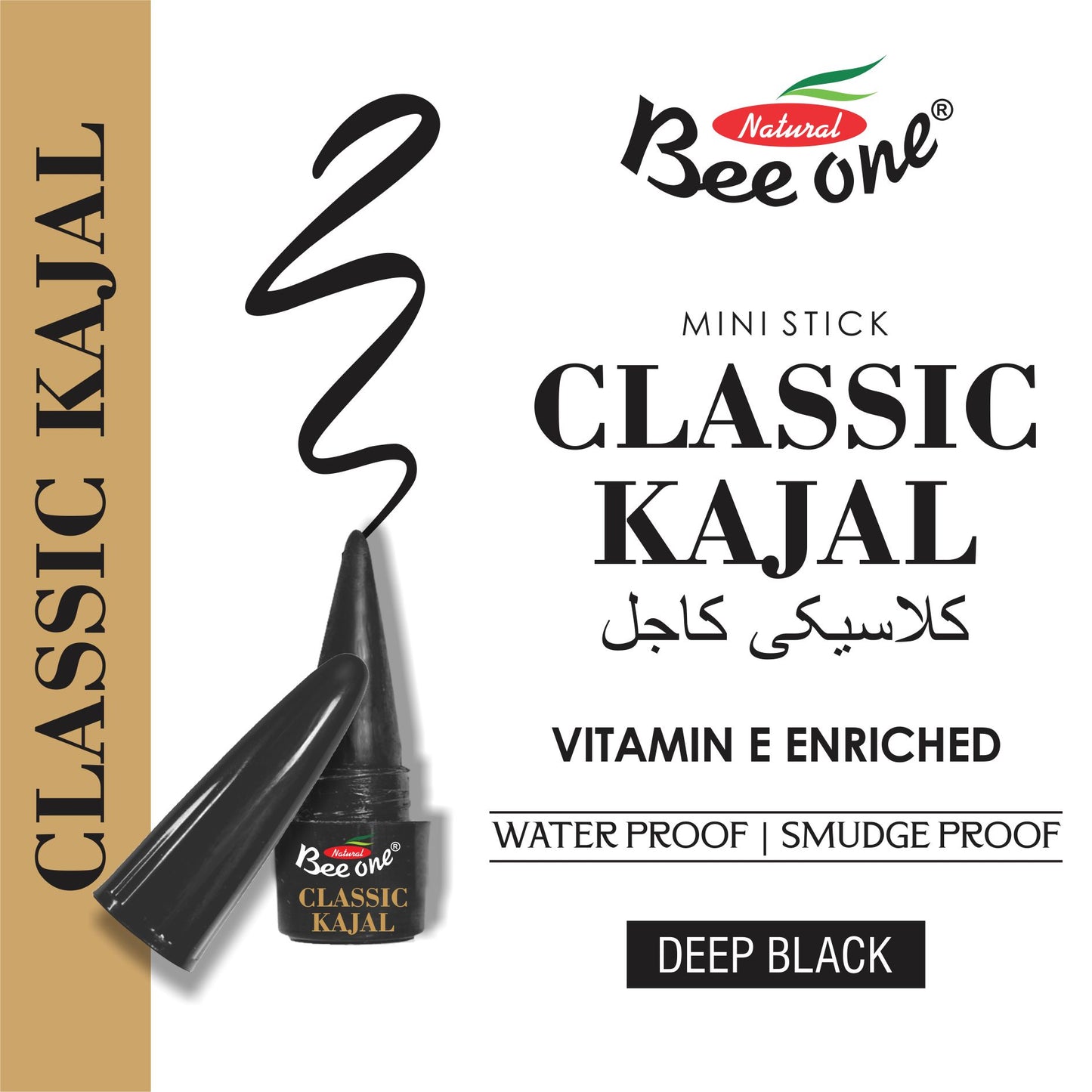 Classic Stick Kajal