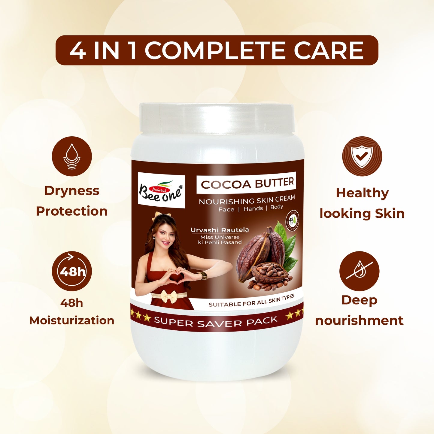 COCOA BUTTER MASSAGE CREAM 900ML