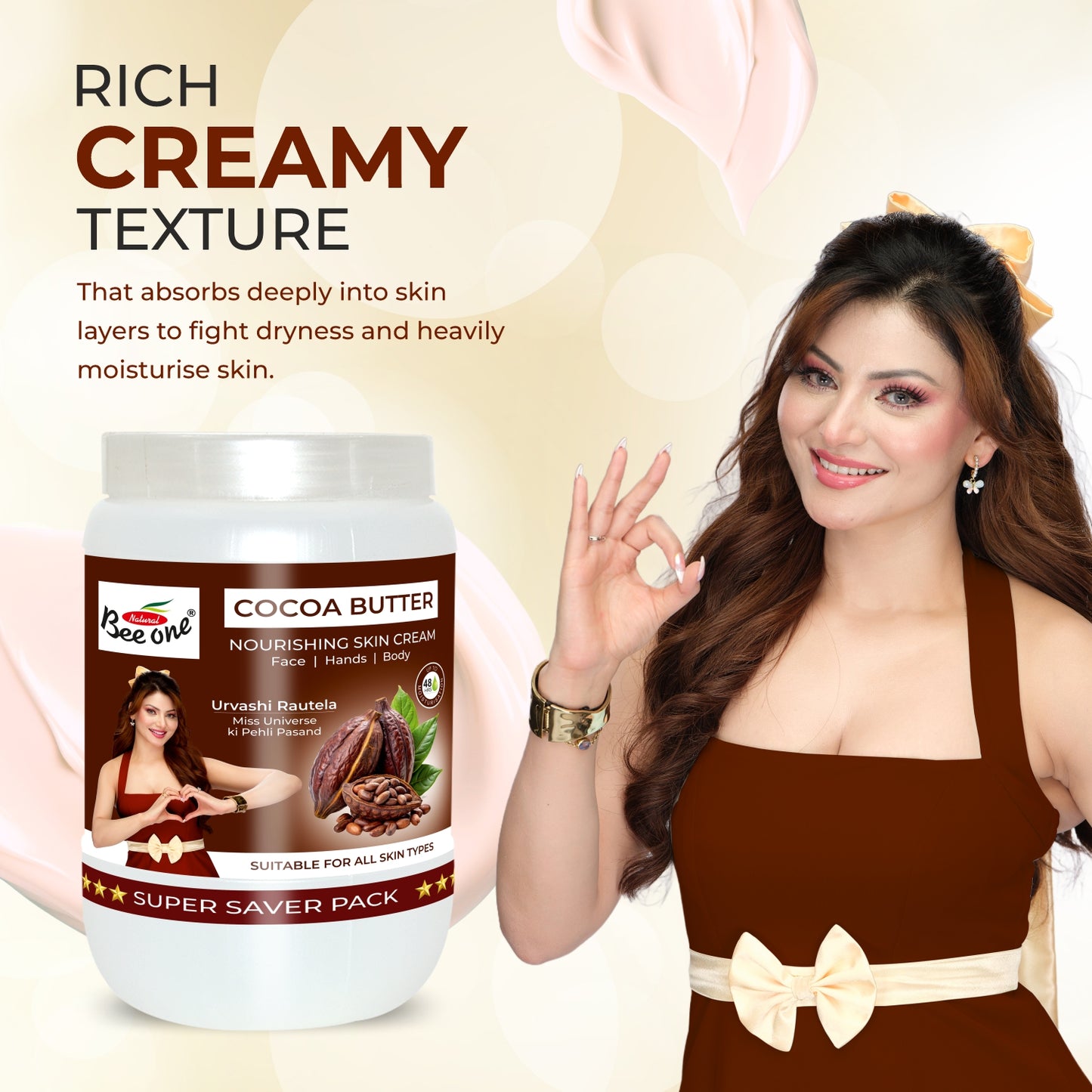COCOA BUTTER MASSAGE CREAM 900ML