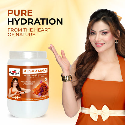KESAR MALAI MASSAGE CREAM 900ML
