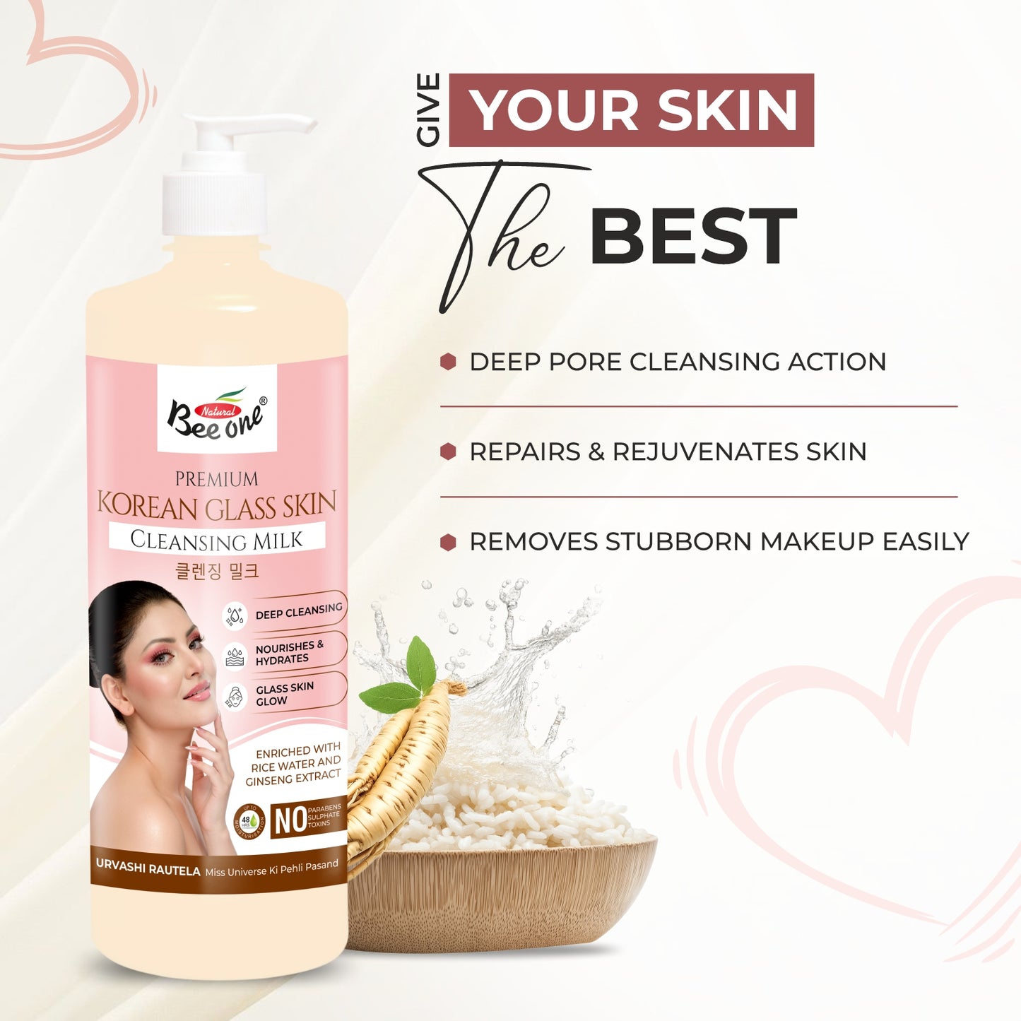Bee one Korean Glass Skin Cleansing Milk 1000ml | Enriched with Rice Water & Ginseng Extract