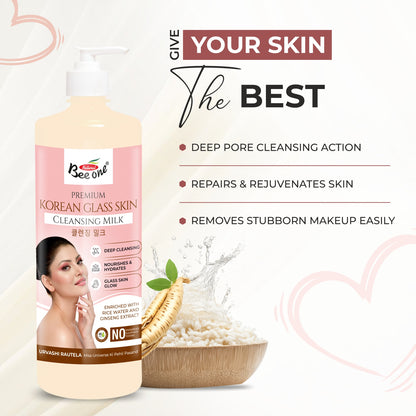 Bee one Korean Glass Skin Cleansing Milk 1000ml | Enriched with Rice Water & Ginseng Extract