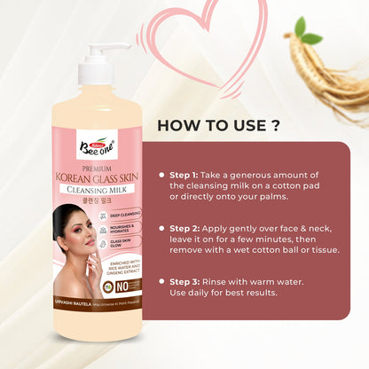 Bee one Korean Glass Skin Cleansing Milk 1000ml | Enriched with Rice Water & Ginseng Extract