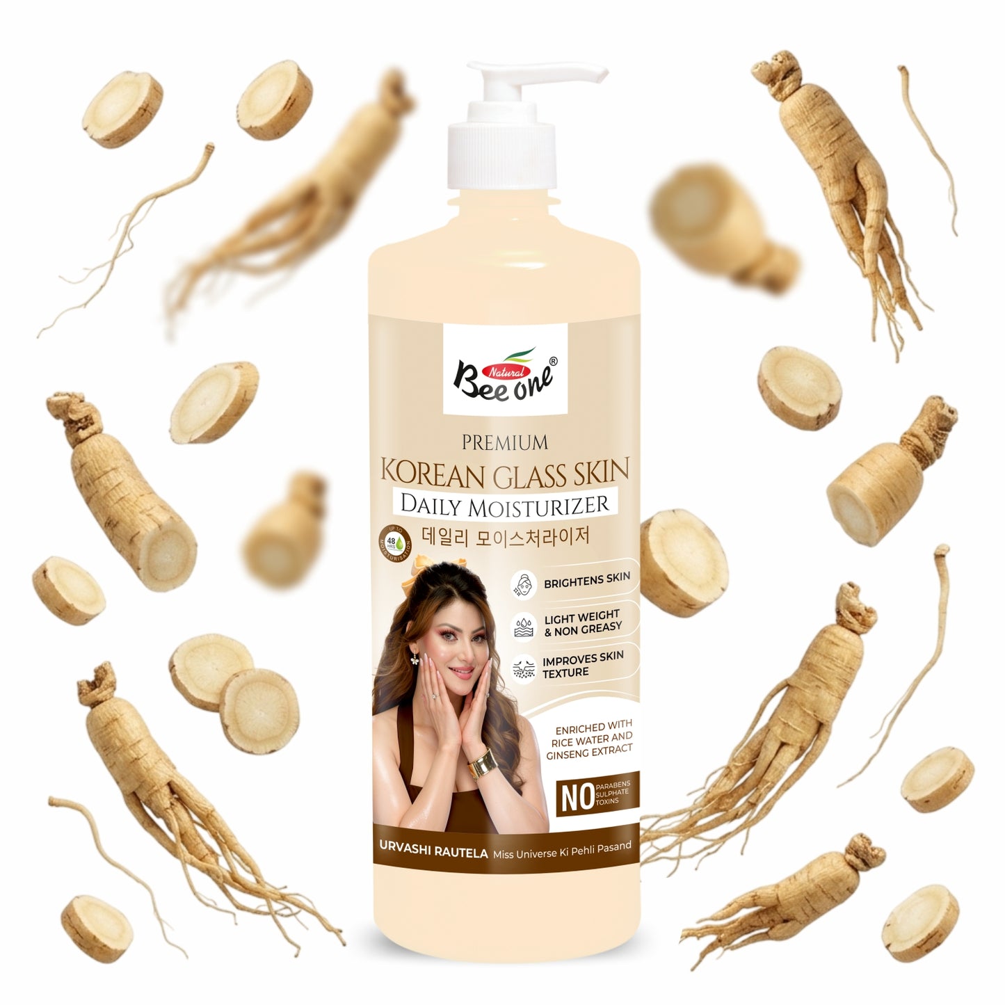 Bee One Korean Glass Skin Daily Moisturizer 1000ml | Enriched with Rice Water & Ginseng Extract