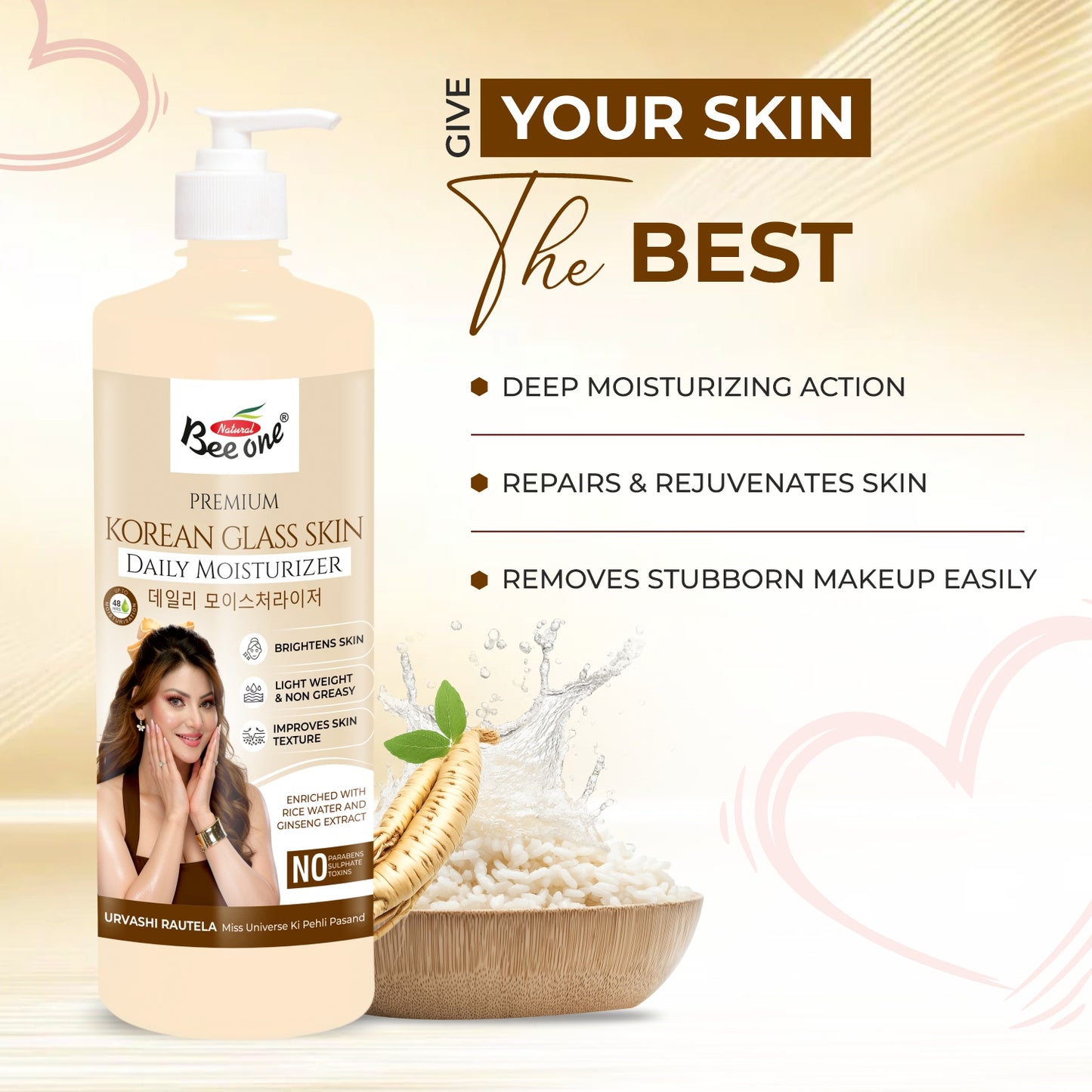 Bee One Korean Glass Skin Daily Moisturizer 1000ml | Enriched with Rice Water & Ginseng Extract