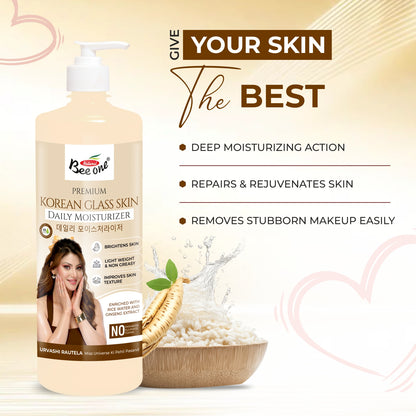 Bee One Korean Glass Skin Daily Moisturizer 1000ml | Enriched with Rice Water & Ginseng Extract