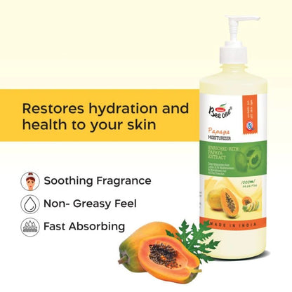 PAPAYA MOISTURIZER (PACK OF 2)