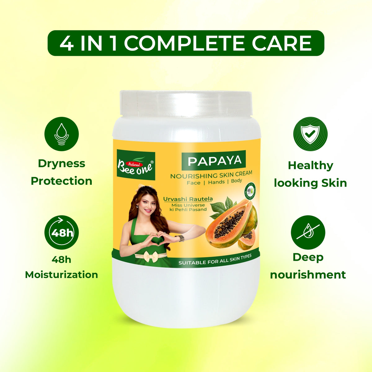 PAPAYA MASSAGE CREAM 900 ML
