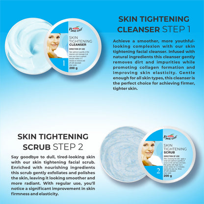 SKIN TIGHTNING FACIAL KIT 1100g